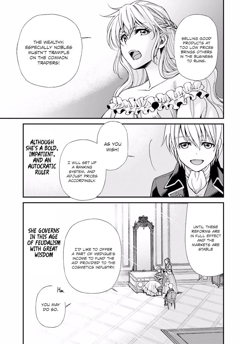 Read Isekai Yakkyoku EN Manga Online