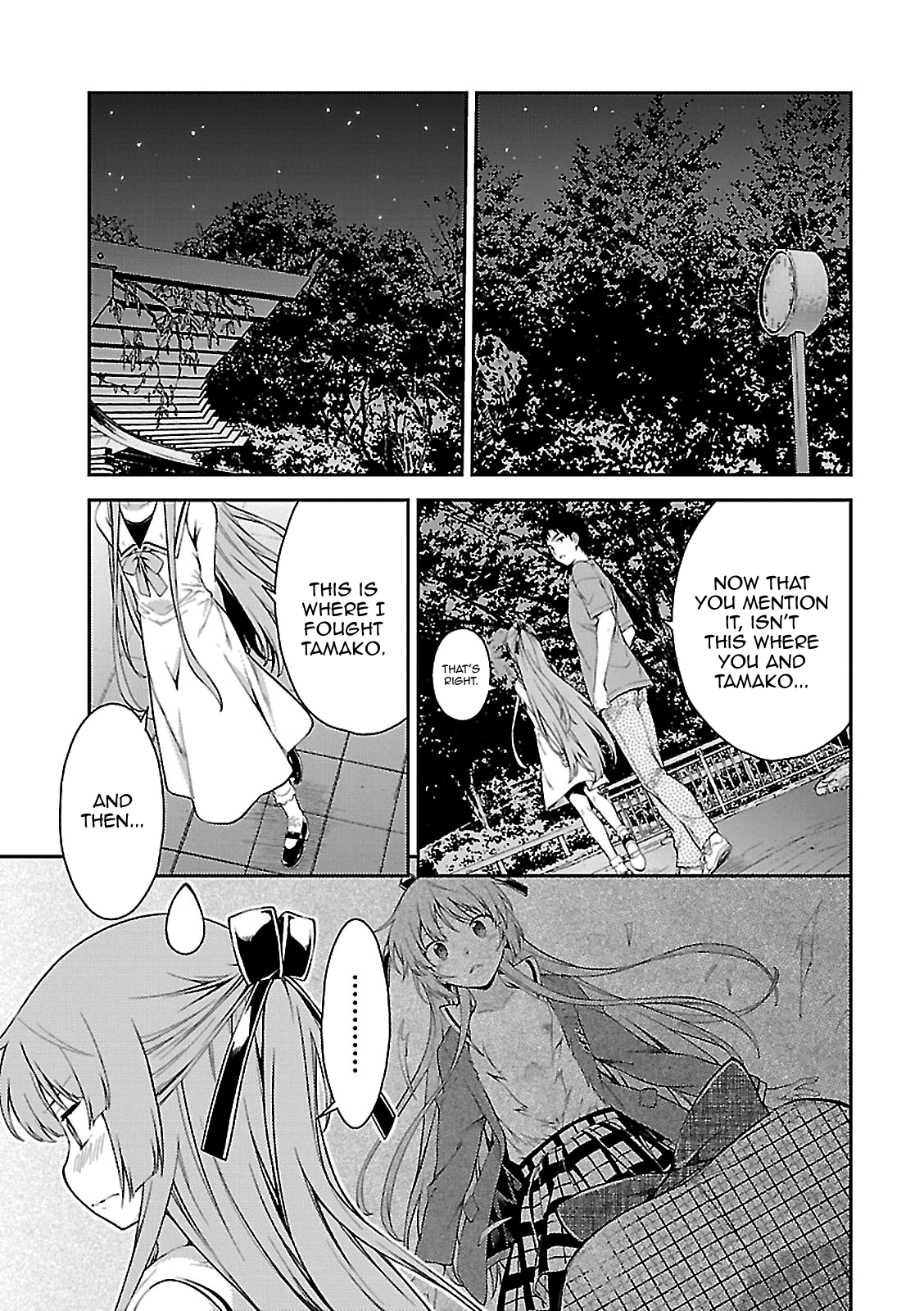 Read Isuca EN Manga Online
