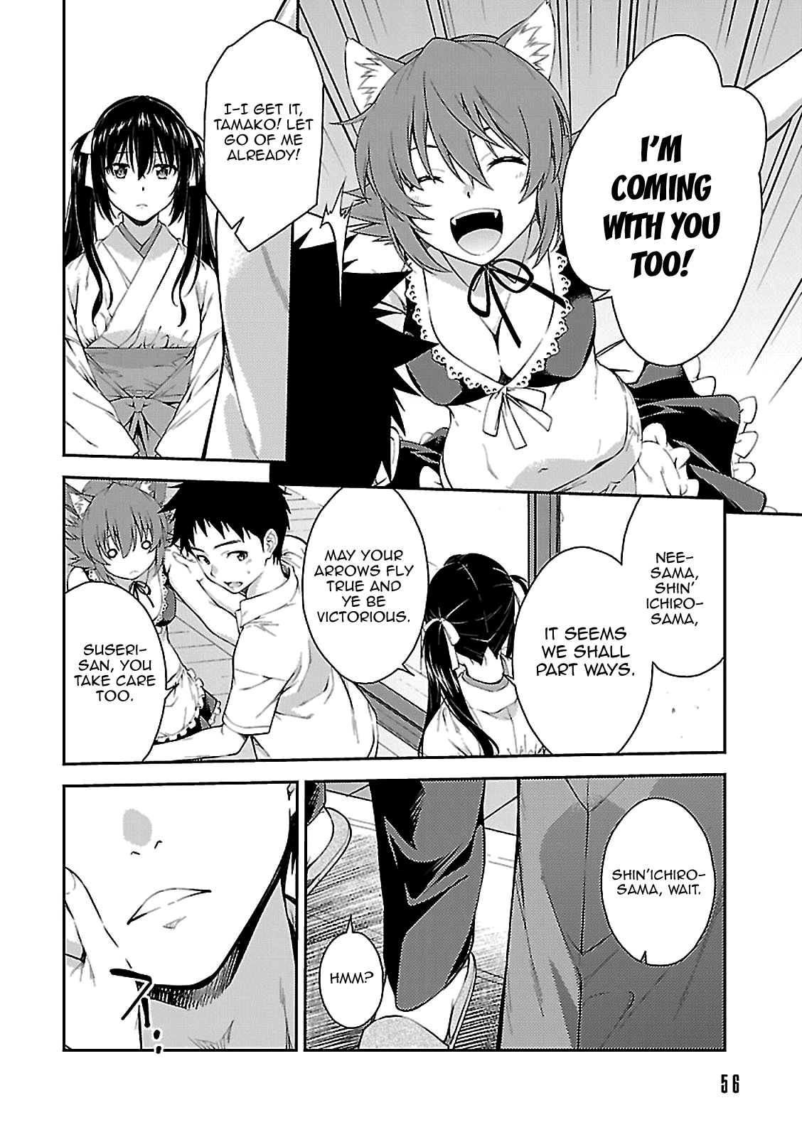 Read Isuca EN Manga Online