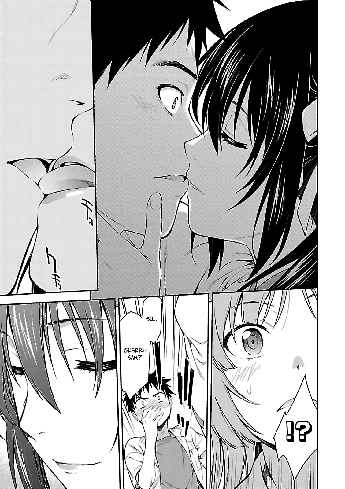 Read Isuca EN Manga Online