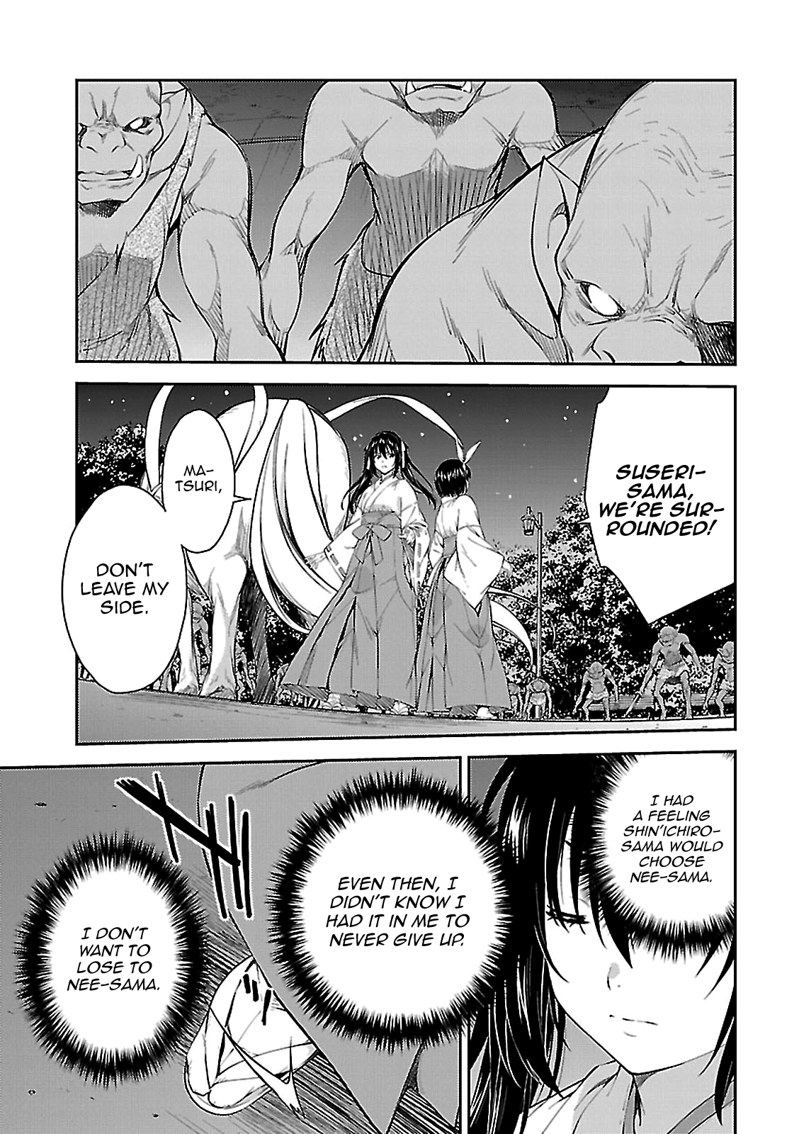 Read Isuca EN Manga Online