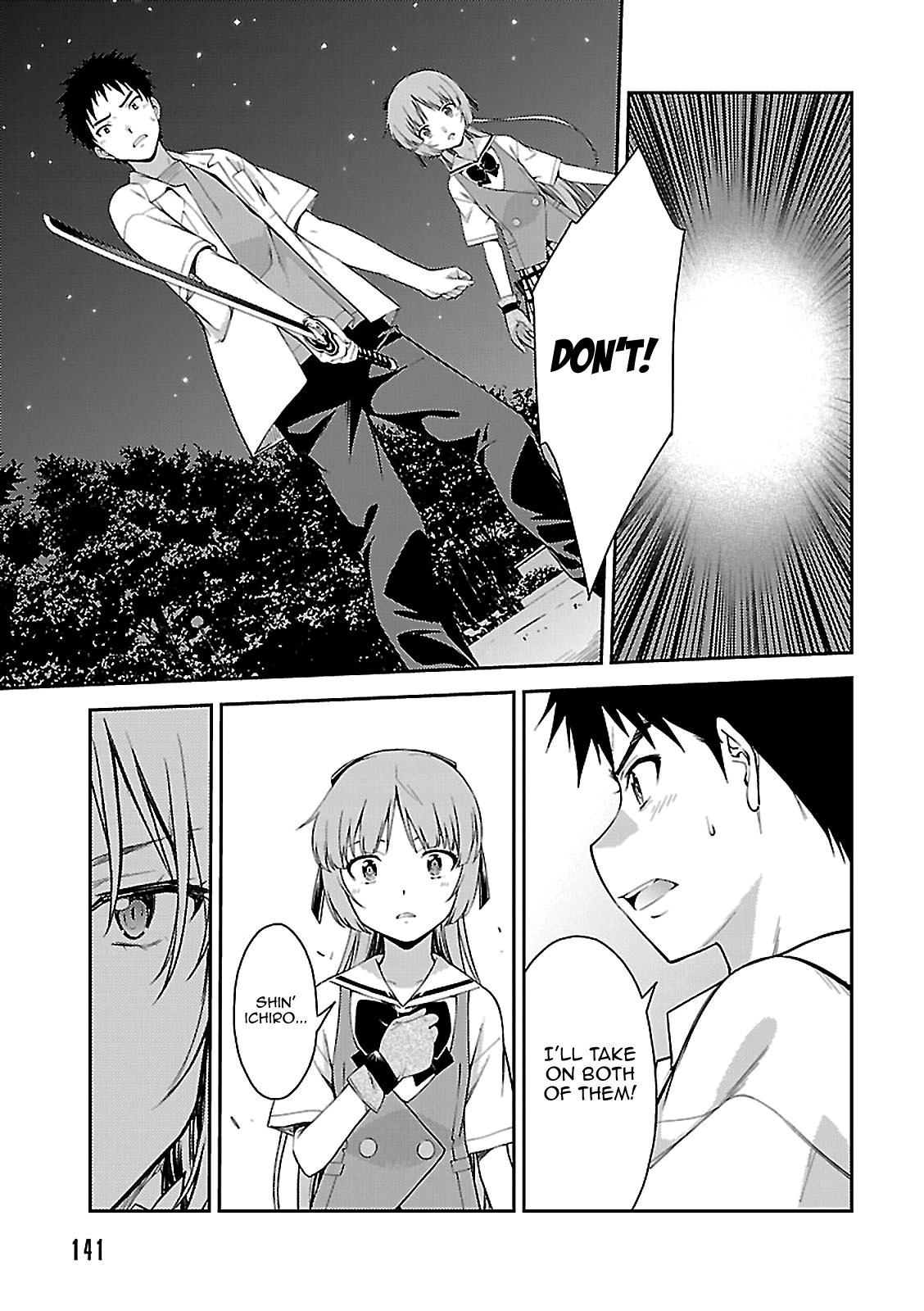 Read Isuca EN Manga Online