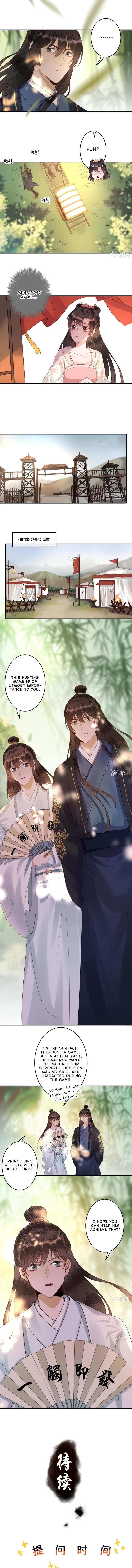 Read It S Too Hard To Chase The Tsundere Prince EN Manga Online