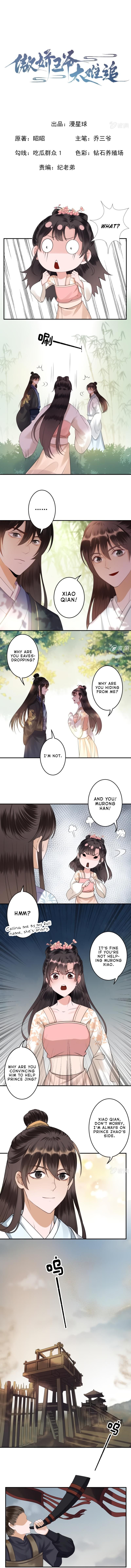 Read It S Too Hard To Chase The Tsundere Prince EN Manga Online