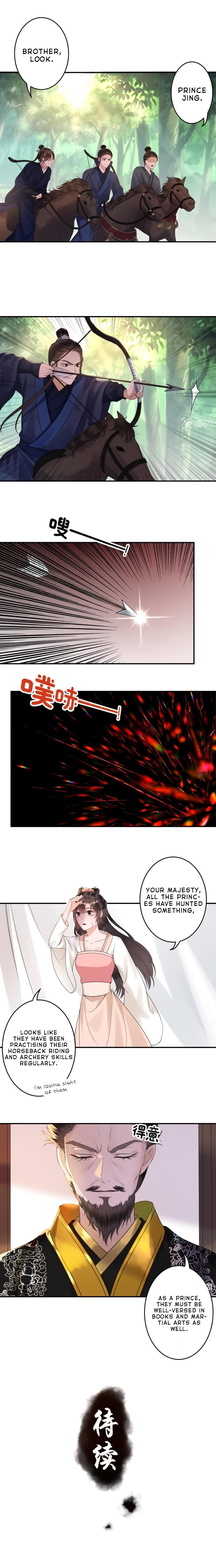 Read It S Too Hard To Chase The Tsundere Prince EN Manga Online