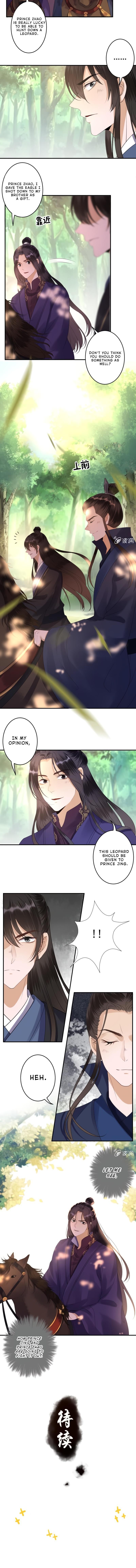 Read It S Too Hard To Chase The Tsundere Prince EN Manga Online