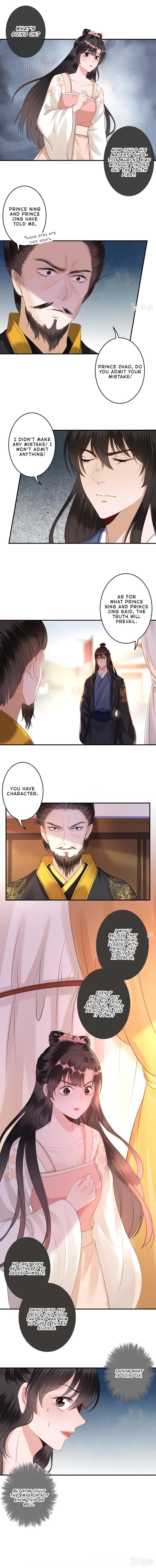 Read It S Too Hard To Chase The Tsundere Prince EN Manga Online