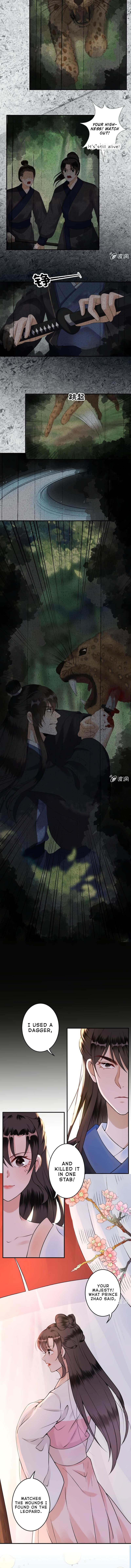 Read It S Too Hard To Chase The Tsundere Prince EN Manga Online