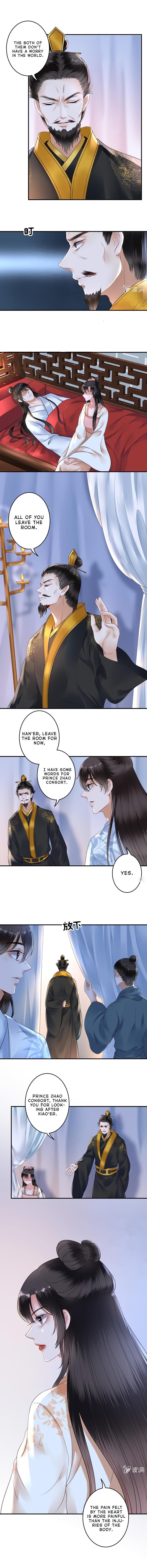 Read It S Too Hard To Chase The Tsundere Prince EN Manga Online