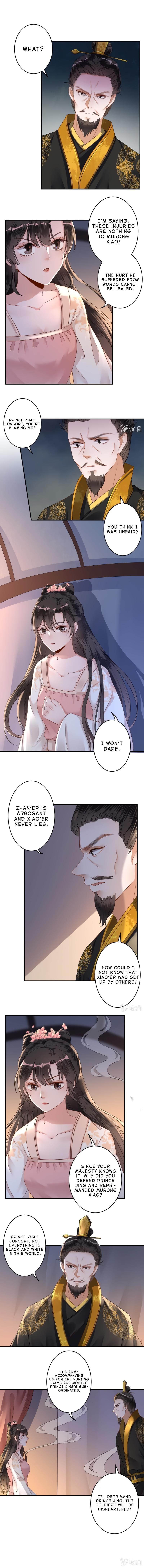 Read It S Too Hard To Chase The Tsundere Prince EN Manga Online