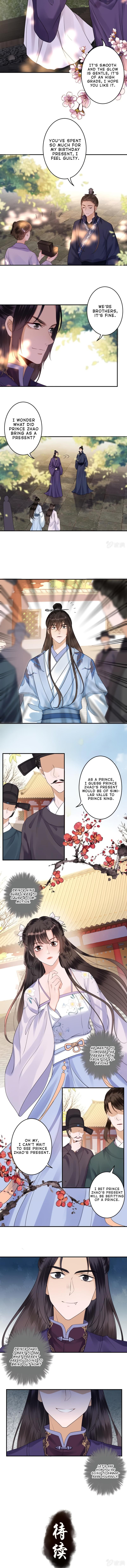 Read It S Too Hard To Chase The Tsundere Prince EN Manga Online