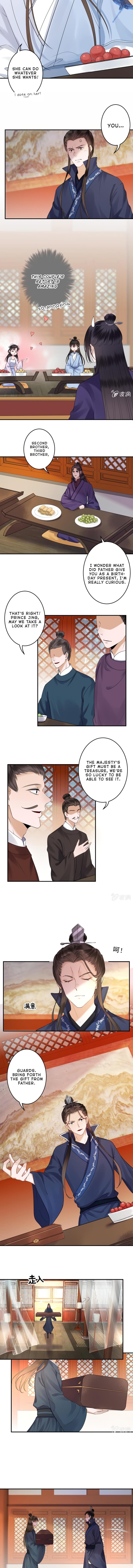 Read It S Too Hard To Chase The Tsundere Prince EN Manga Online