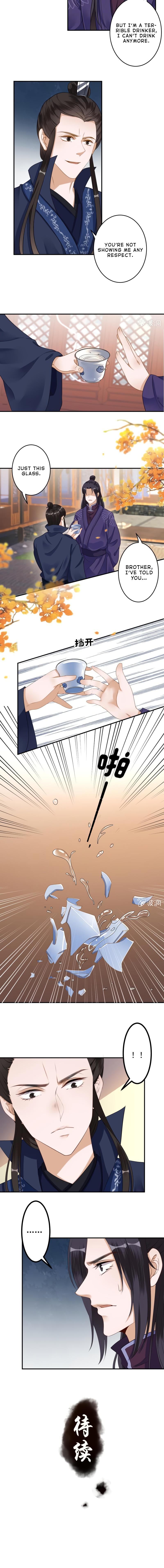 Read It S Too Hard To Chase The Tsundere Prince EN Manga Online