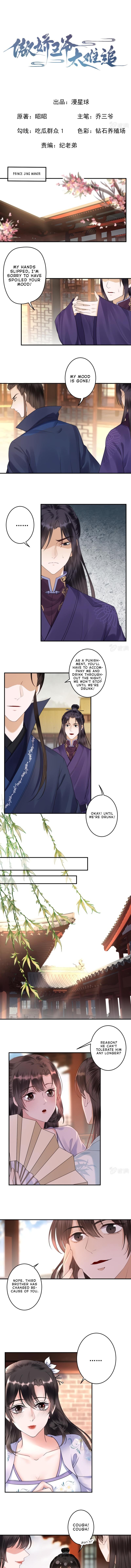 Read It S Too Hard To Chase The Tsundere Prince EN Manga Online