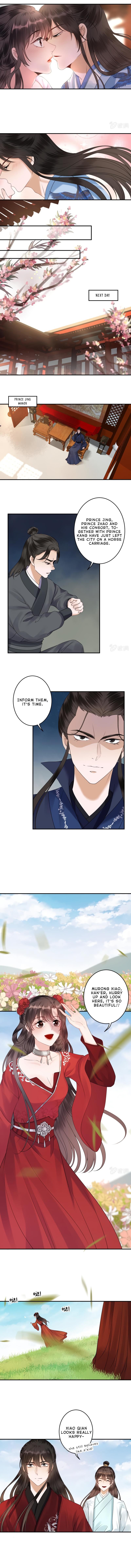 Read It S Too Hard To Chase The Tsundere Prince EN Manga Online