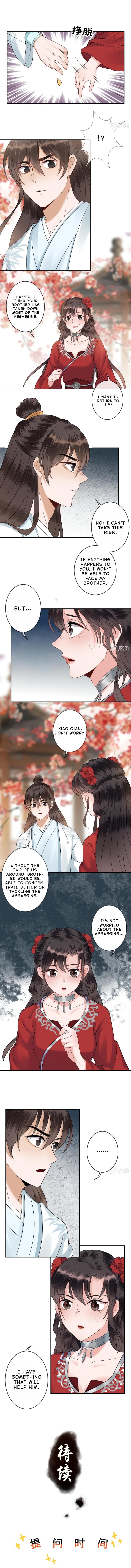 Read It S Too Hard To Chase The Tsundere Prince EN Manga Online