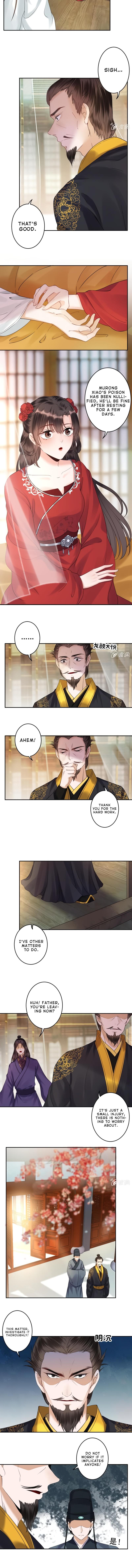 Read It S Too Hard To Chase The Tsundere Prince EN Manga Online