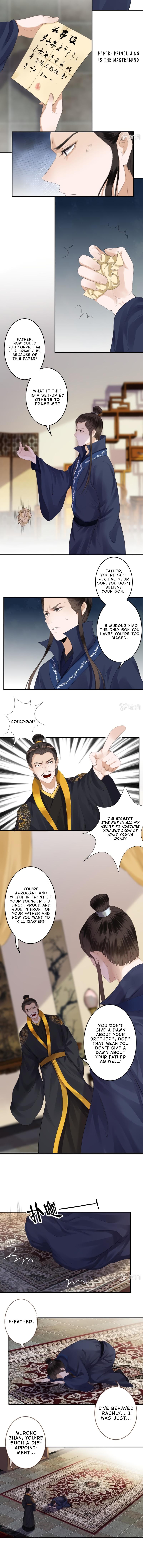 Read It S Too Hard To Chase The Tsundere Prince EN Manga Online