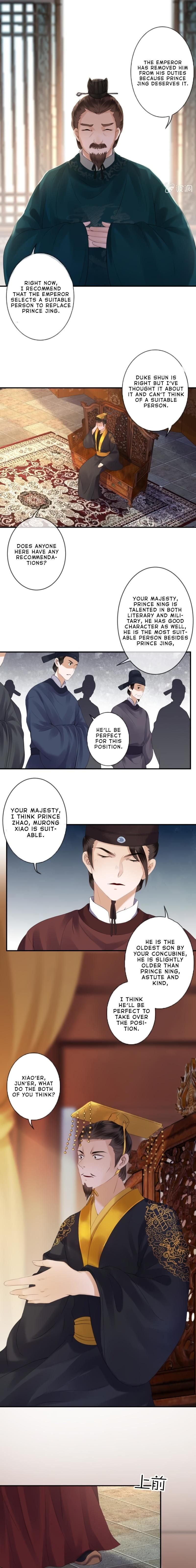 Read It S Too Hard To Chase The Tsundere Prince EN Manga Online