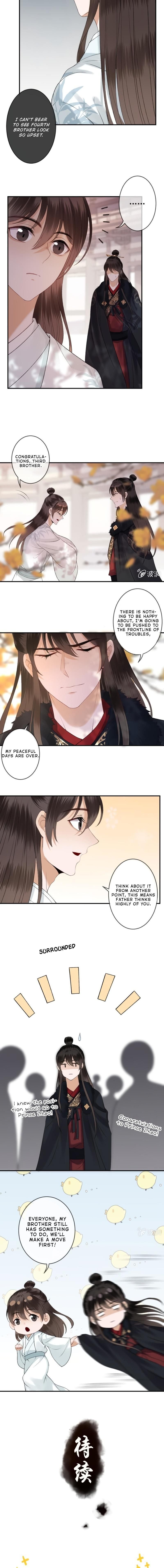 Read It S Too Hard To Chase The Tsundere Prince EN Manga Online