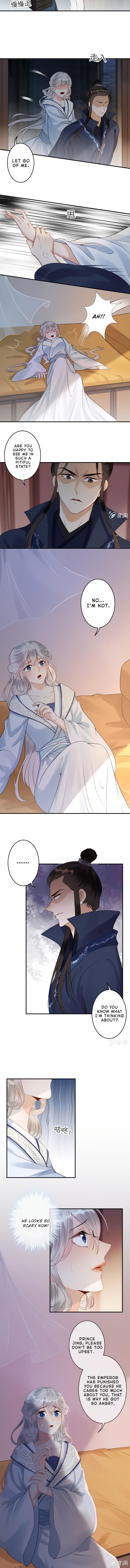 Read It S Too Hard To Chase The Tsundere Prince EN Manga Online