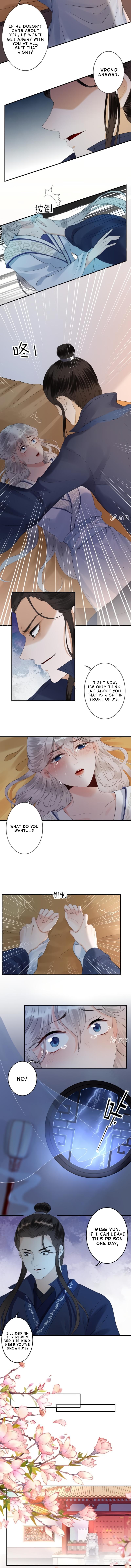Read It S Too Hard To Chase The Tsundere Prince EN Manga Online