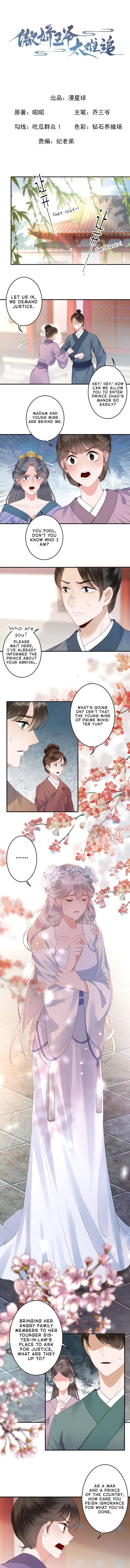Read It S Too Hard To Chase The Tsundere Prince EN Manga Online