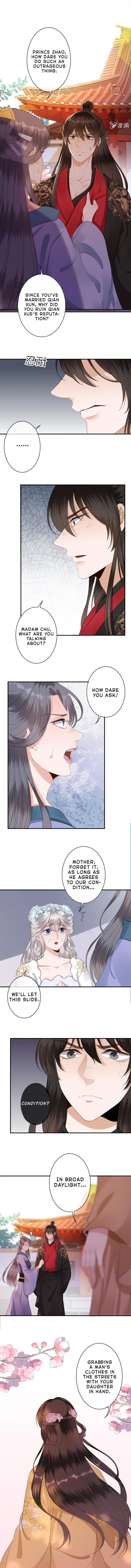Read It S Too Hard To Chase The Tsundere Prince EN Manga Online