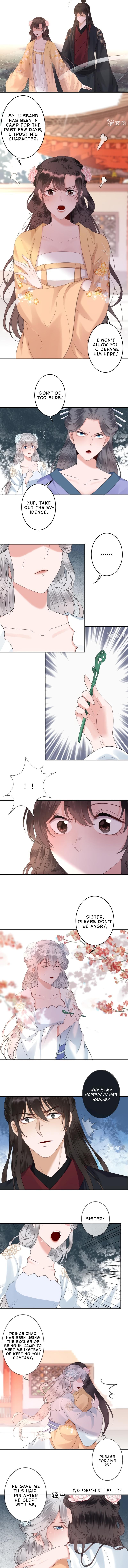 Read It S Too Hard To Chase The Tsundere Prince EN Manga Online