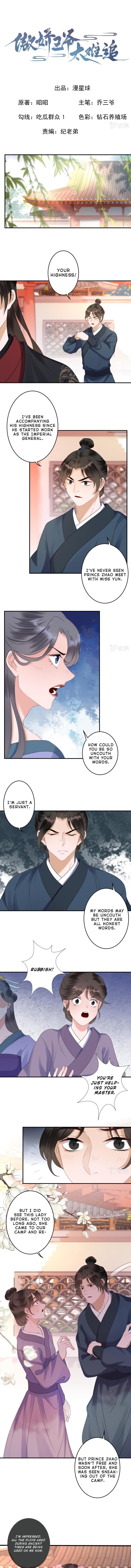 Read It S Too Hard To Chase The Tsundere Prince EN Manga Online