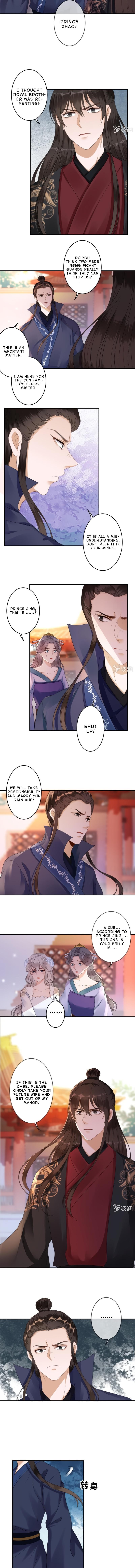Read It S Too Hard To Chase The Tsundere Prince EN Manga Online