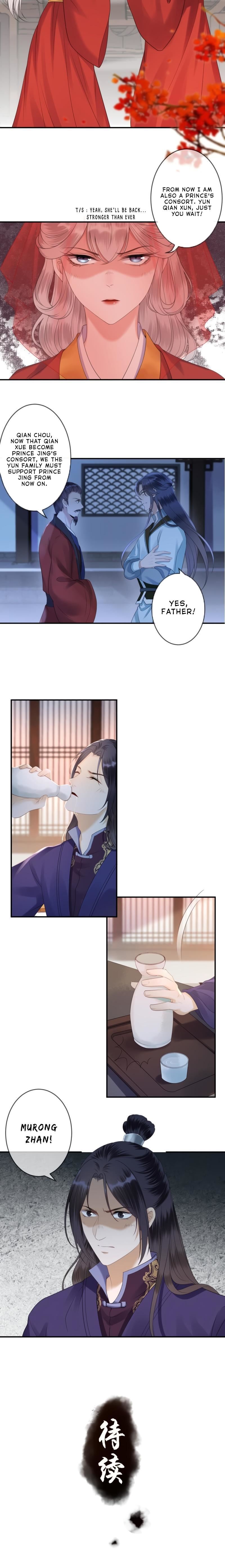 Read It S Too Hard To Chase The Tsundere Prince EN Manga Online