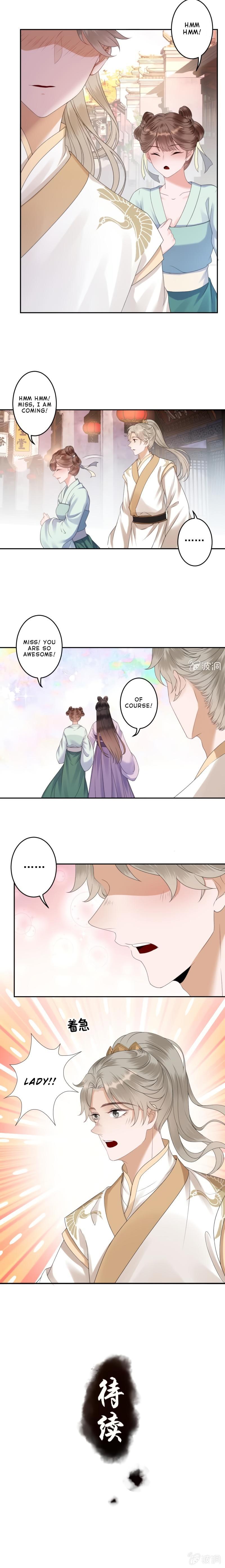 Read It S Too Hard To Chase The Tsundere Prince EN Manga Online