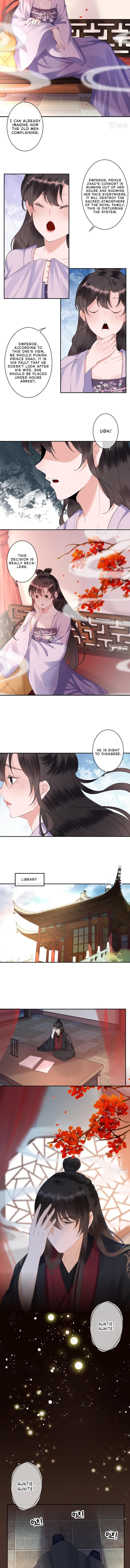 Read It S Too Hard To Chase The Tsundere Prince EN Manga Online