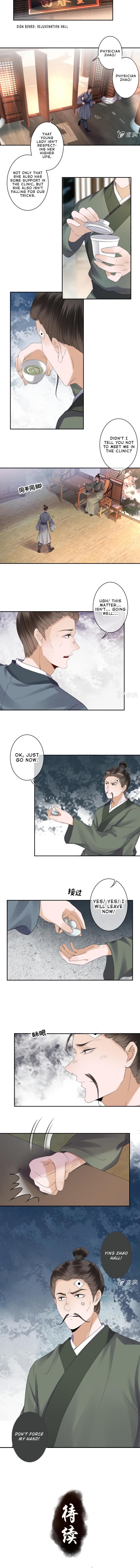 Read It S Too Hard To Chase The Tsundere Prince EN Manga Online