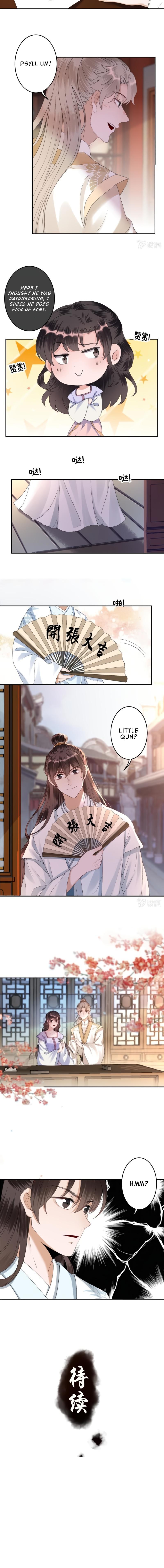 Read It S Too Hard To Chase The Tsundere Prince EN Manga Online