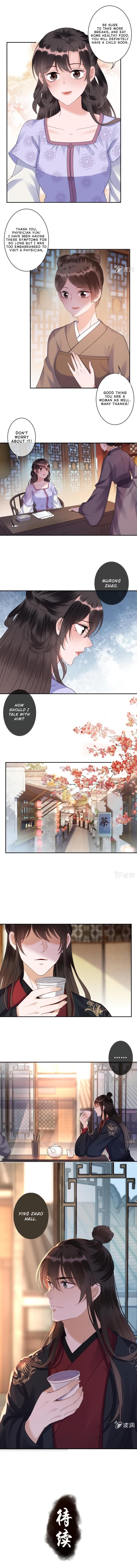 Read It S Too Hard To Chase The Tsundere Prince EN Manga Online