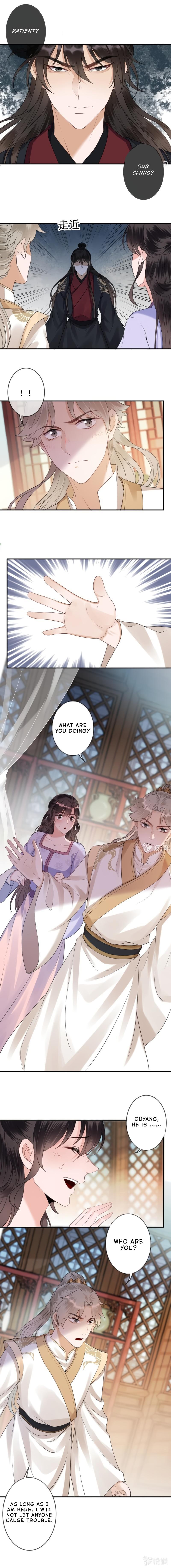 Read It S Too Hard To Chase The Tsundere Prince EN Manga Online