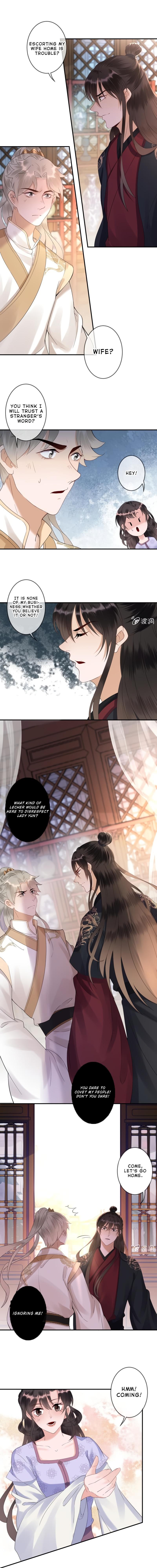 Read It S Too Hard To Chase The Tsundere Prince EN Manga Online
