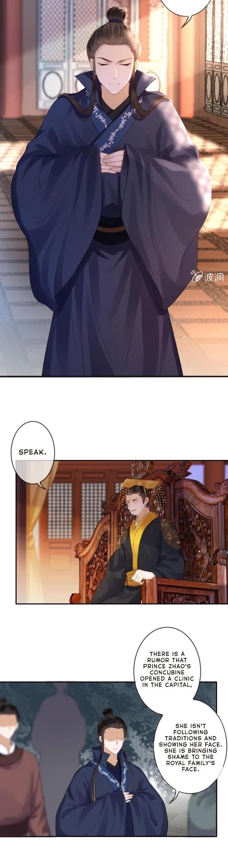 Read It S Too Hard To Chase The Tsundere Prince EN Manga Online