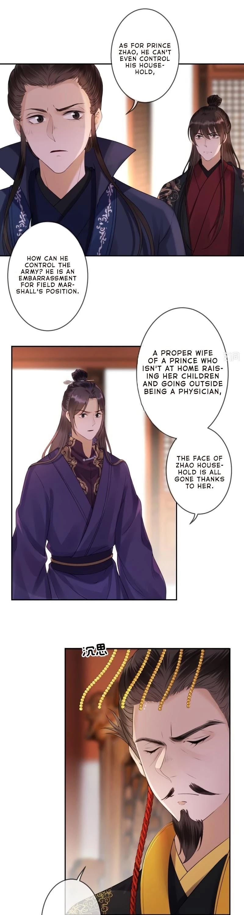 Read It S Too Hard To Chase The Tsundere Prince EN Manga Online