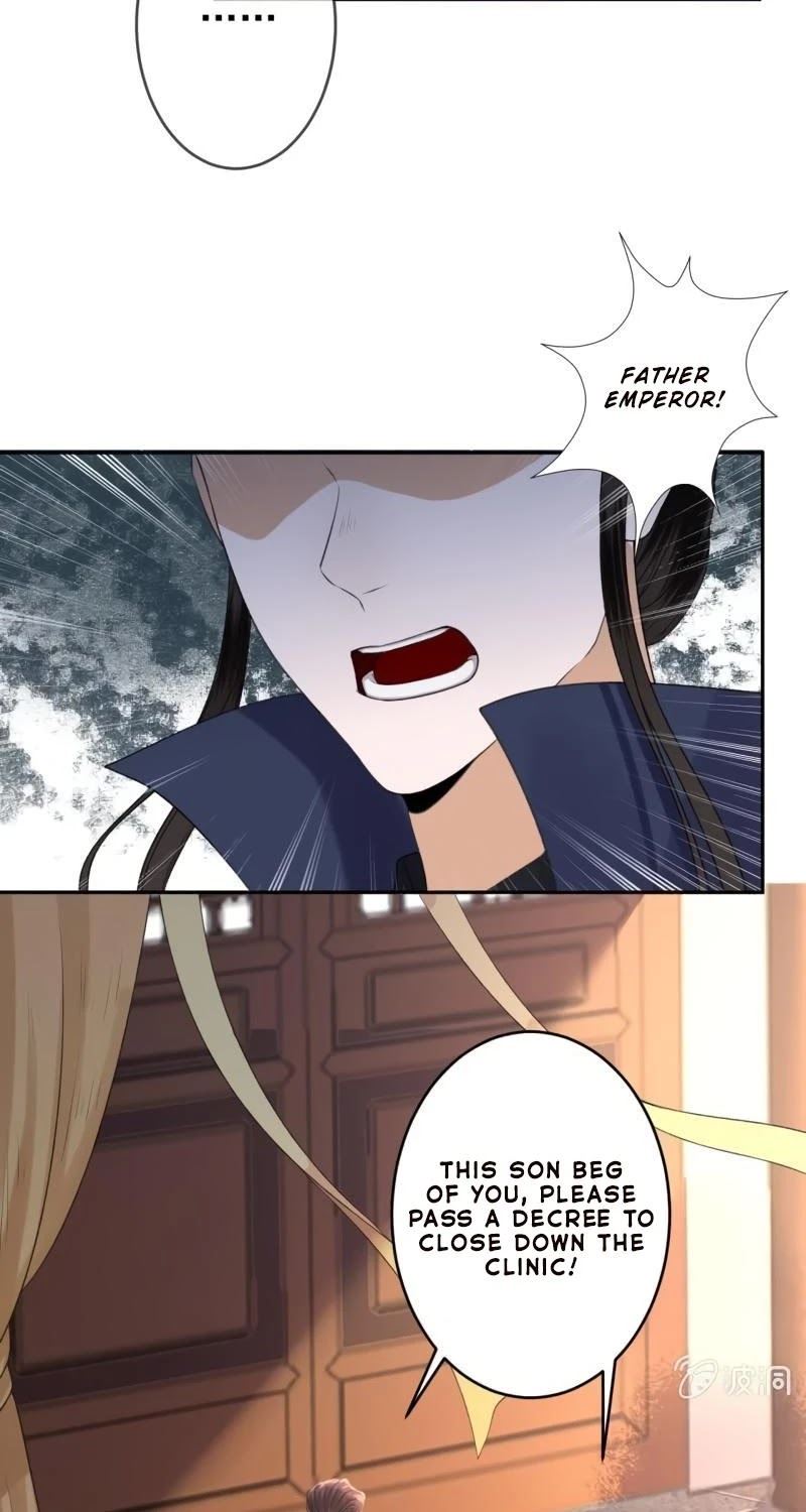 Read It S Too Hard To Chase The Tsundere Prince EN Manga Online