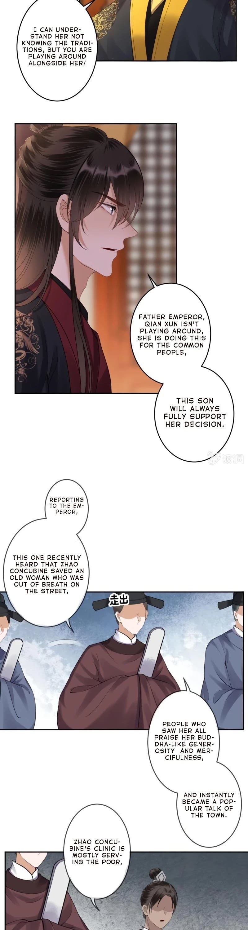Read It S Too Hard To Chase The Tsundere Prince EN Manga Online