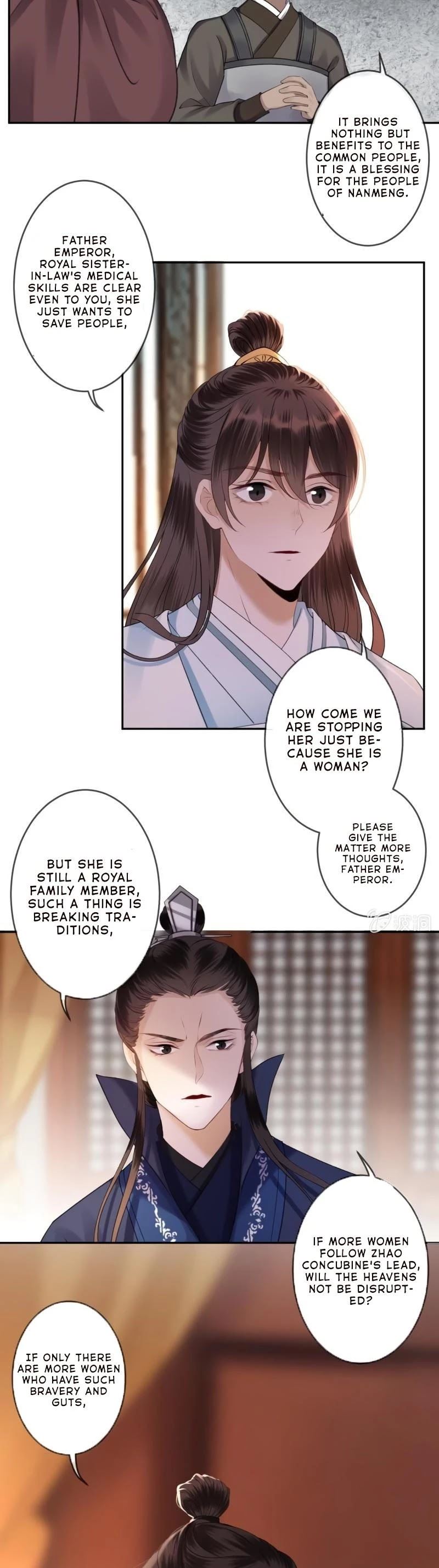 Read It S Too Hard To Chase The Tsundere Prince EN Manga Online