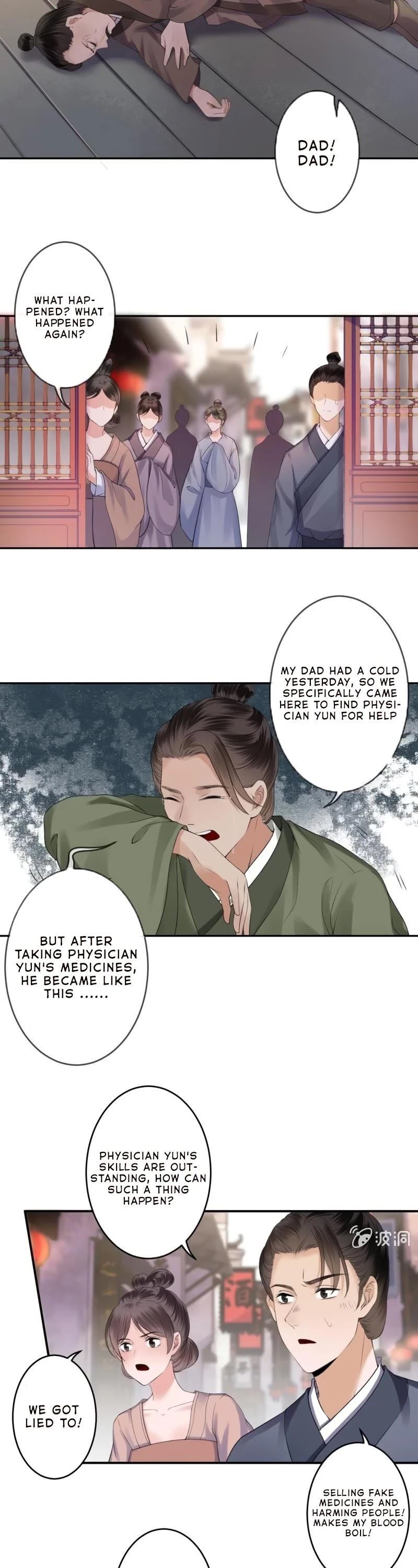 Read It S Too Hard To Chase The Tsundere Prince EN Manga Online