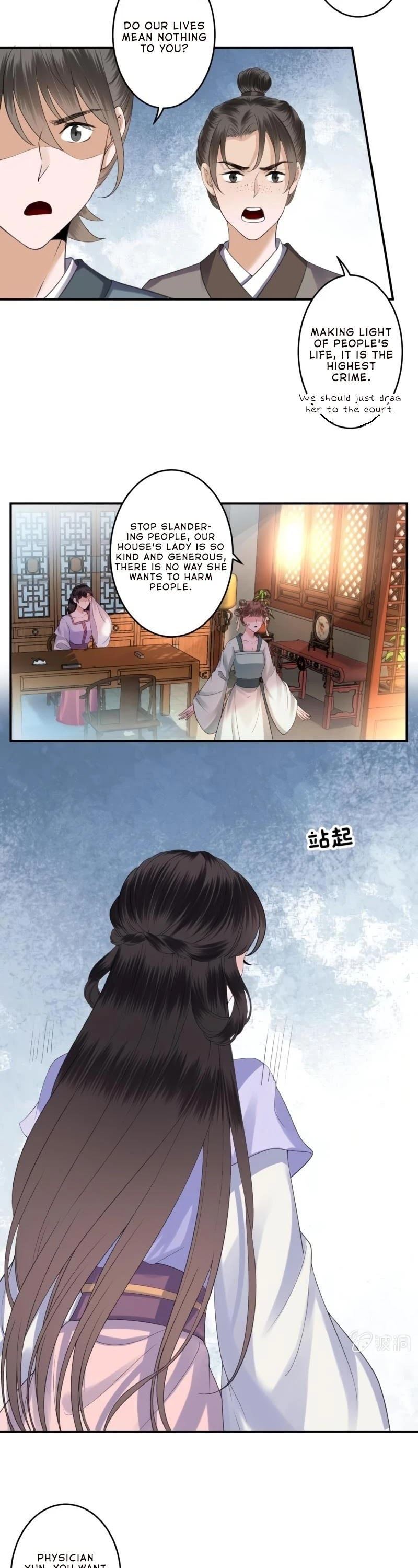 Read It S Too Hard To Chase The Tsundere Prince EN Manga Online