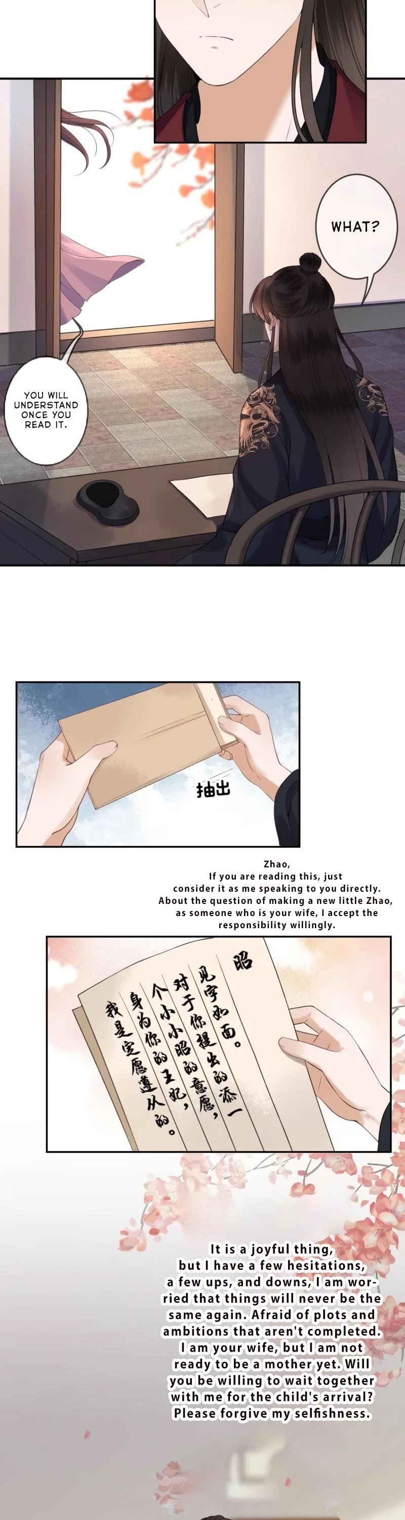 Read It S Too Hard To Chase The Tsundere Prince EN Manga Online