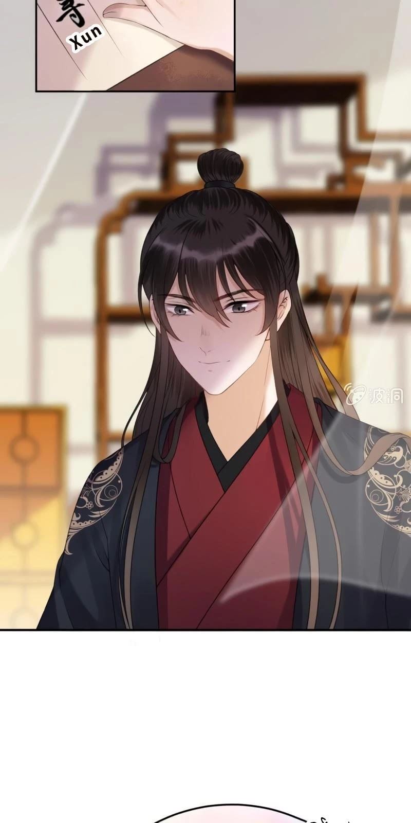 Read It S Too Hard To Chase The Tsundere Prince EN Manga Online