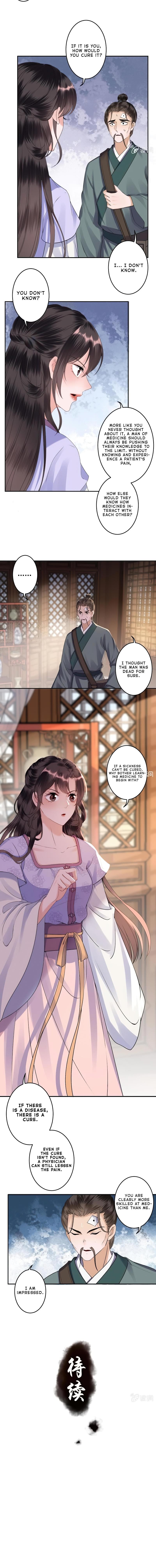 Read It S Too Hard To Chase The Tsundere Prince EN Manga Online