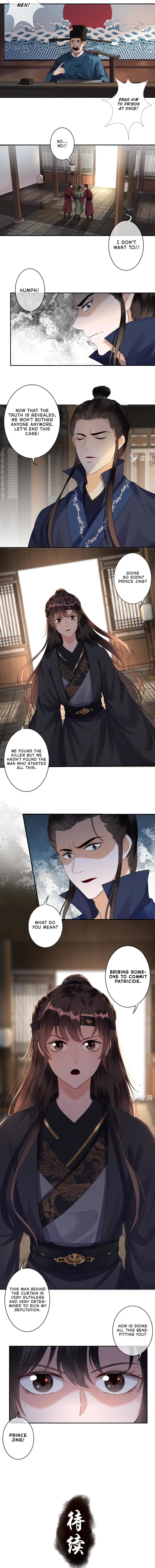 Read It S Too Hard To Chase The Tsundere Prince EN Manga Online